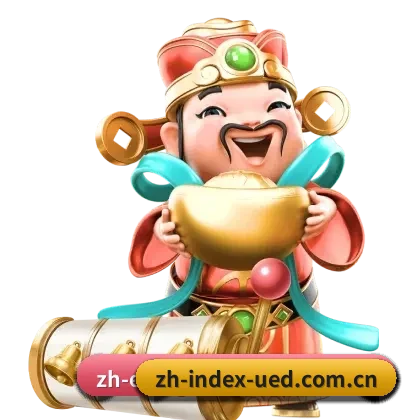UED首页 APP
